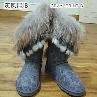 NEW Winter Woolly Cool Glam Boho Uggs for All Occasions!!-Bohemian Brunch